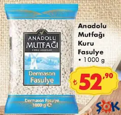 ANADOLU MUTFAĞI KURU FASULYE 1 KG ANADOLU MUTFAĞI KURU FASULYE 1 KG